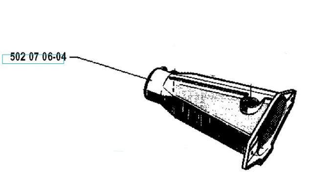 Depósito de gasolina 250R, 250RX